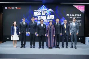 Thailand RISE Fund : รีแบรนด์กองทุนวิจัยไทย ปลดล็อกงานวิชาการสู่ “เศรษฐกิจนวัตกรรม”