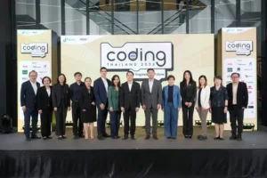 ดีป้า เดินหน้าเสริมทักษะ Coding และ AI แก่เยาวชนไทยผ่านโครงการ Coding Thailand 2026: AI Inspires the Future