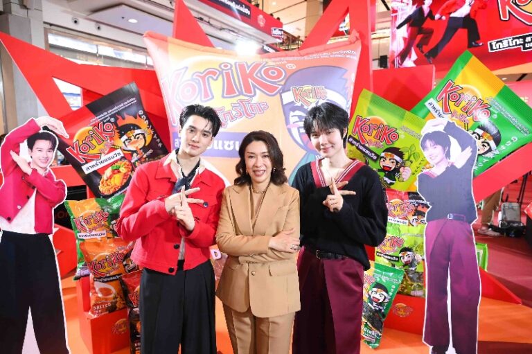 Koriko สาหร่ายแซนวิช ดึง ‘เก่ง-น้ำปิง’ พรีเซ็นเตอร์คู่แรก ลุยแคมเปญ “กล้านอกกรอบ” รุกตลาดสแน็ก สาหร่าย
