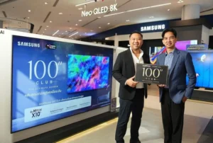 ซัมซุงจับมือ เพาเวอร์ มอลล์ เปิดตัว “Power Mall 100 Inches Club” คลับสุดเอ็กซ์คลูซีฟ ชูเอกสิทธิ์พิเศษเหนือระดับกับนวัตกรรม AI TV จอยักษ์สุดล้ำ
