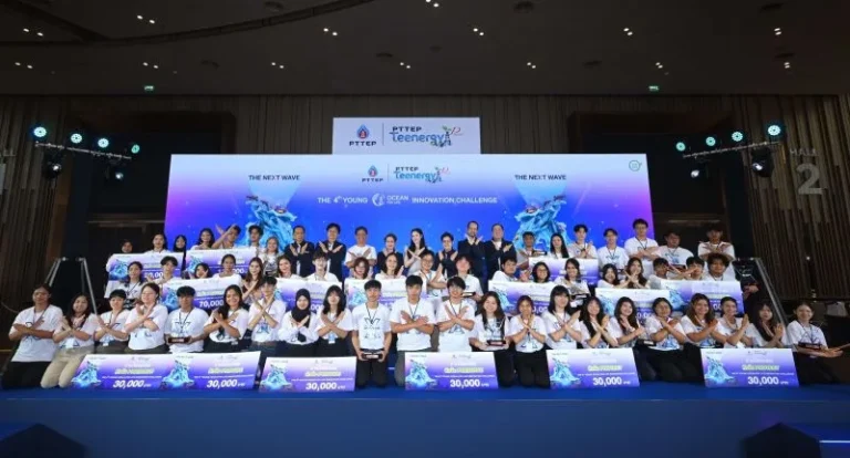ปตท.สผ. ประกาศผลการตัดสินและมอบรางวัล การประกวดนวัตกรรมอนุรักษ์ทรัพยากรทางทะเล โครงการ PTTEP Teenergy ปีที่ 10