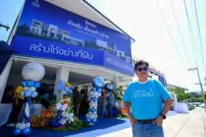 ซีคอน เปิด “ศูนย์รับสร้างบ้านบางแสน-ชลบุรี” ปักหมุดฐานบริการภาคตะวันออก ตั้งเป้ายอดขายปีแรก 100 ล้านบาท