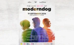 “Moderndog” ชวนแฟนเพลงสัมผัสตัวตนอีกด้านในคอนเสิร์ตครั้งสำคัญ ‘The Very Beside of Moderndog’ 19 ก.ย. 69 นี้!