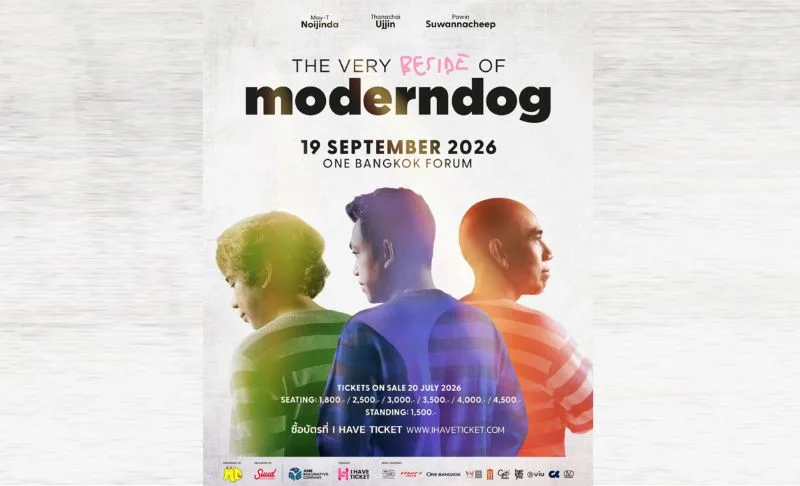 “Moderndog” ชวนแฟนเพลงสัมผัสตัวตนอีกด้านในคอนเสิร์ตครั้งสำคัญ ‘The Very Beside of Moderndog’ 19 ก.ย. 69 นี้!