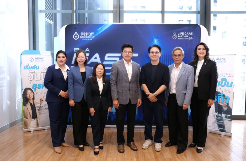 กรุงเทพประกันชีวิต ยกระดับความรู้ Life Care Partner ถอดบทเรียนโค้ชหนุ่ม “ชีวิตดี…เพราะมีแผนการเงิน”
