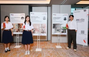 American Standard ฉลองความสำเร็จนักศึกษาไทยด้านการออกแบบบนเวที ‘American Standard Design Award 2026’ ชูนวัตกรรมห้องน้ำตอบโจทย์คนทุกวัย ภายใต้แนวคิด ‘Inspiring Everyday Living’
