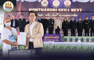 จุลพันธ์ ส่งสุรชาติ เลขานุการรัฐมนตรีว่าการกระทรวงแรงงาน เปิดงานมหกรรมสร้างอาชีพ NONTHABURI SKILL NEXT มอบเครื่องมือทำมาหากิน 300 คน สร้างโอกาส สร้างรายได้ สู่แรงงานคุณภาพ
