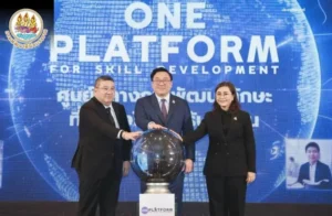 “จุลพันธ์” เปิดตัว One Platform for Skill Development อบรมได้ทุกที่ ทุกเวลา