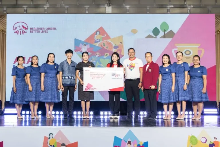 เอไอเอ ประเทศไทย ฉลองความสำเร็จผู้ชนะเลิศระดับประเทศ โครงการสุดยอดโรงเรียนสุขภาพดี แก่โรงเรียนบ้านจันทัย จ.อุบลราชธานี